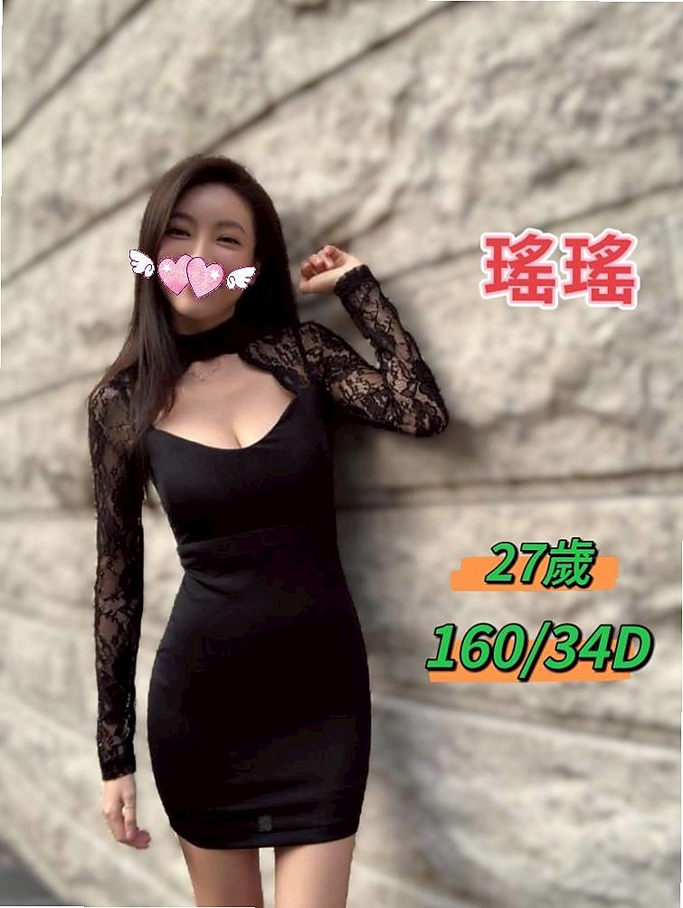 〔歸仁〕品茶・無雙・健身房女教練・身高167cm・體重47kg・胸圍D罩杯・年齡20歲・表示很開心（說明我家的妹 是他要的菜）  不相信你就點個贊啊 限制不多~~限制很少